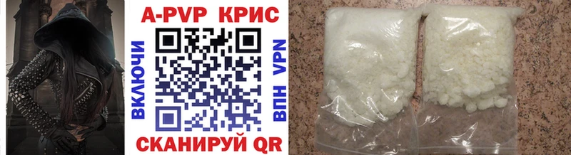 Виды наркотиков купить Баймак ГАШ  СОЛЬ  Меф  Псилоцибиновые грибы  Cocaine 