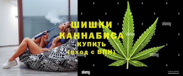 прущая мука Пестово