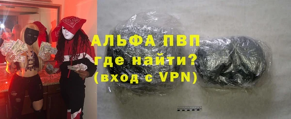 героин Переславль-Залесский