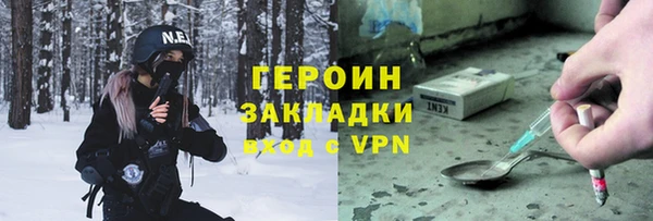 прущая мука Пестово