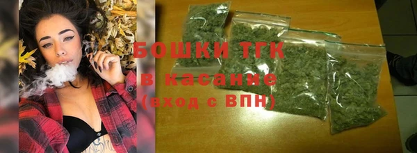 мефедрон Пересвет
