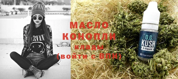 прущая мука Пестово