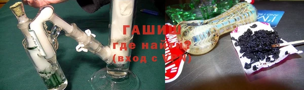 героин Переславль-Залесский