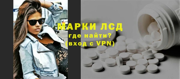 мефедрон Пересвет