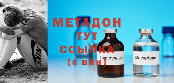 прущая мука Пестово