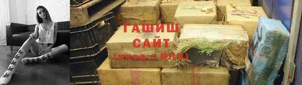 мефедрон Пересвет