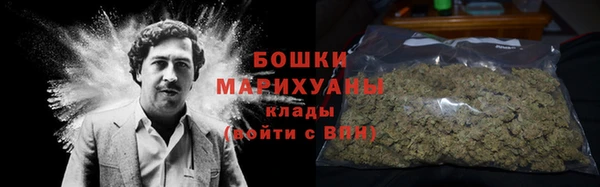 мефедрон Пересвет