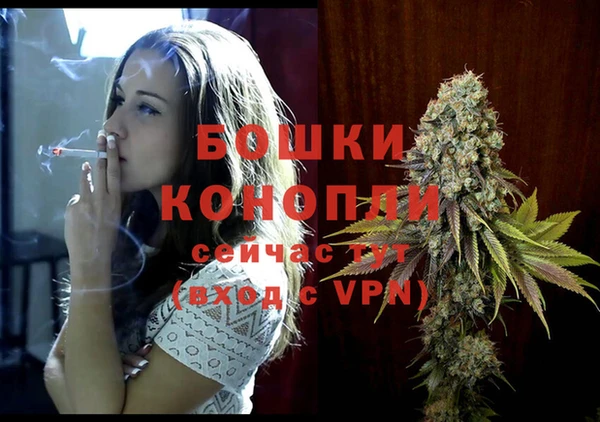 а пвп мука Сафоново