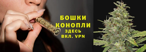 героин Переславль-Залесский