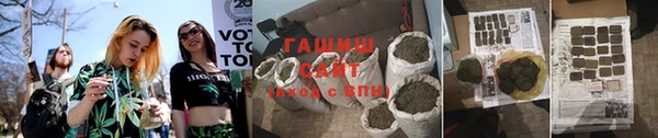 каннабис Касимов