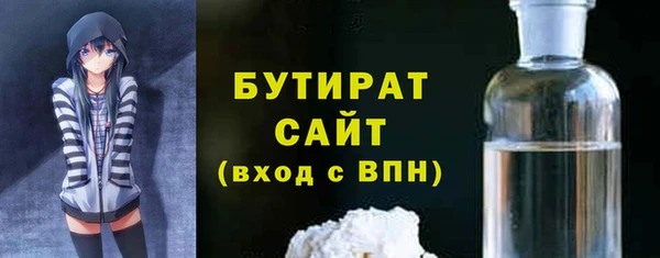прущая мука Пестово