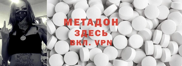 героин Переславль-Залесский