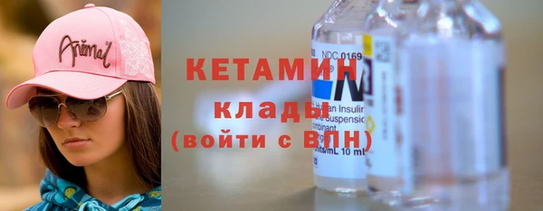 героин Переславль-Залесский