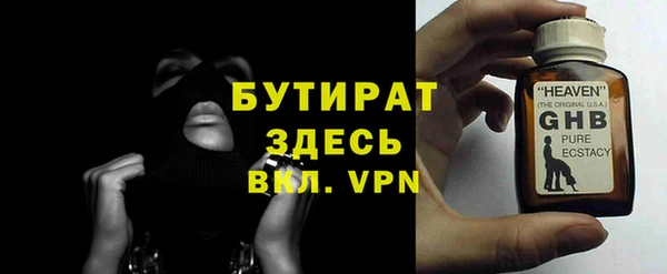 героин Переславль-Залесский