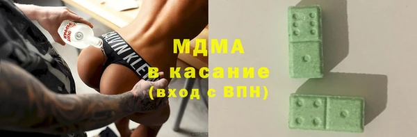 героин Переславль-Залесский