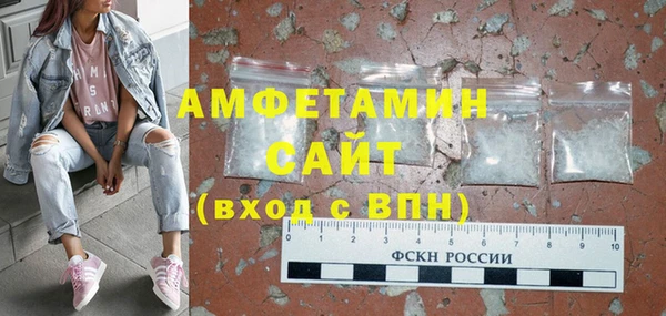 прущая мука Пестово