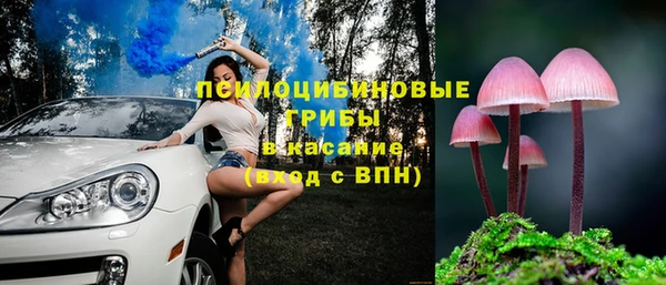 мефедрон Пересвет