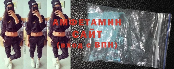 прущая мука Пестово