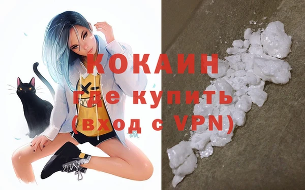 марки nbome Карталы