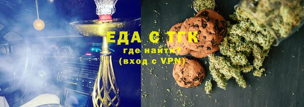 героин Переславль-Залесский