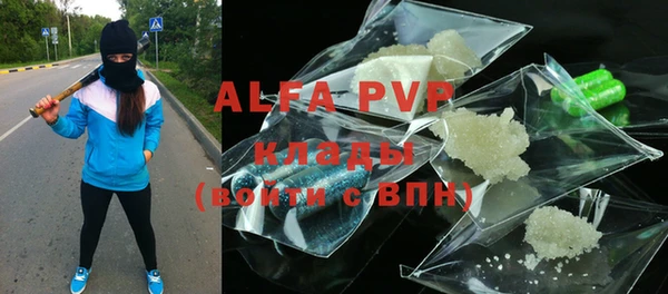 прущая мука Пестово