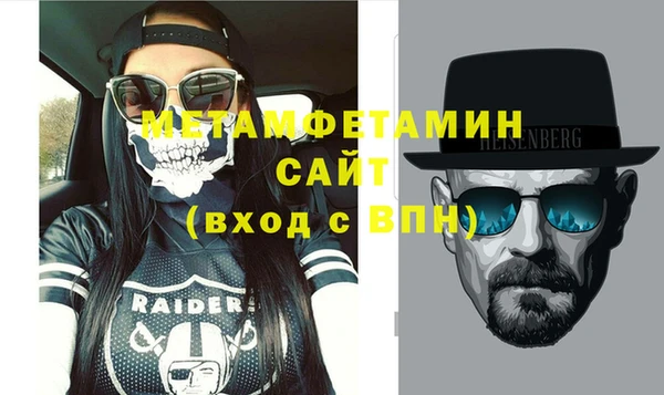 прущая мука Пестово