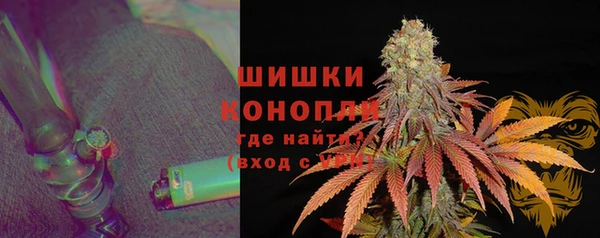 мефедрон Пересвет