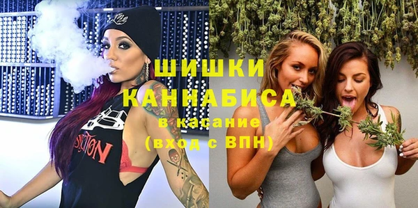 героин Переславль-Залесский