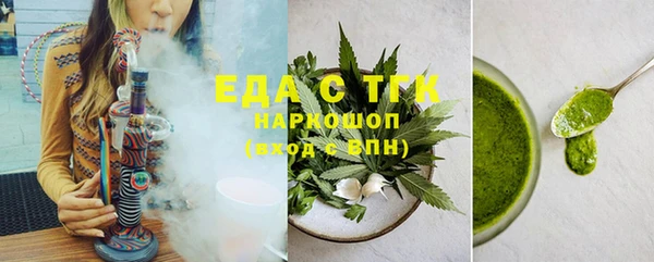 хмурый Кодинск