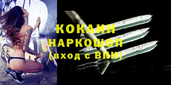 героин Переславль-Залесский