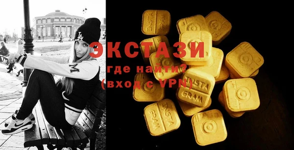 прущая мука Пестово