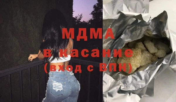 прущая мука Пестово