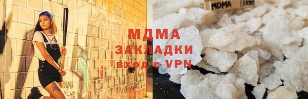 героин Переславль-Залесский