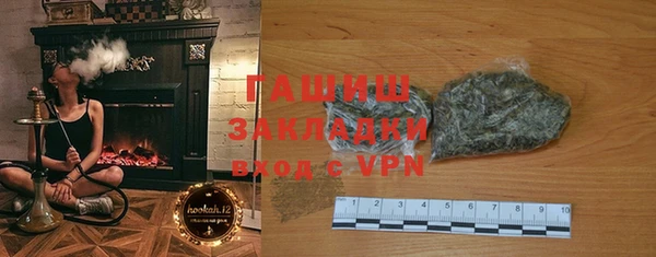 героин Переславль-Залесский